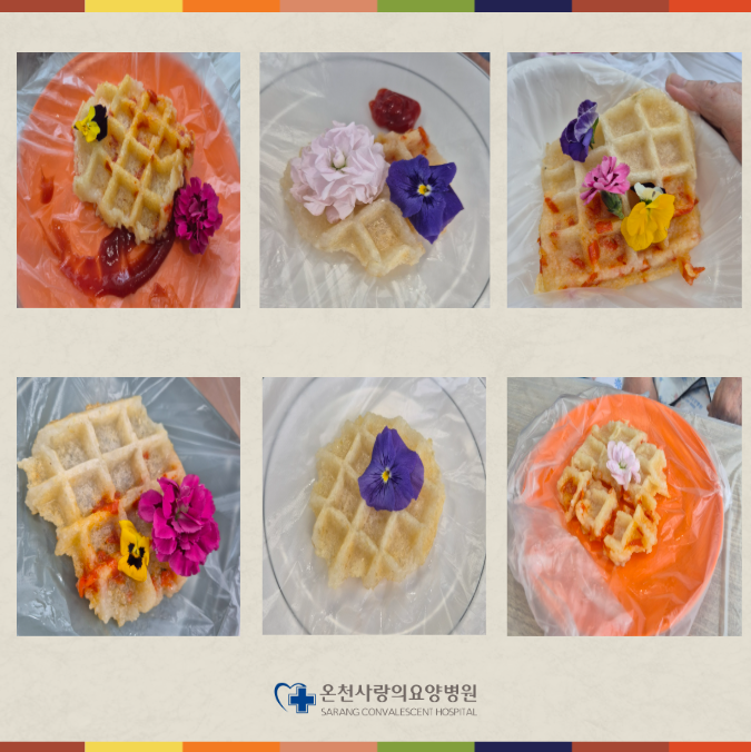 d1f297135809667b18516973dd089201_1745213741_1585.png