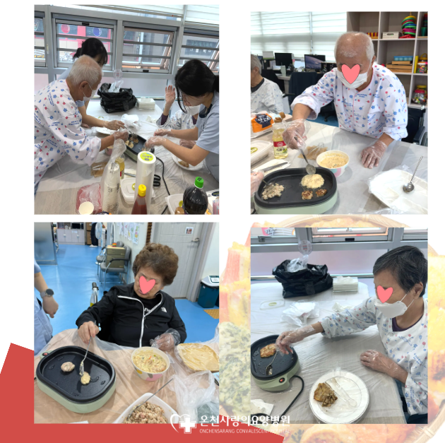 0425761ecbcaacd170d3566b2b1618dd_1761717147_2688.png 0425761ecbcaacd170d3566b2b1618dd_1761717147_2688.png