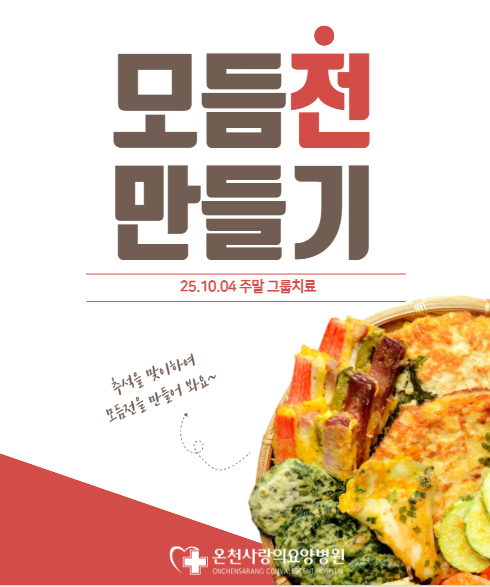 0425761ecbcaacd170d3566b2b1618dd_1761717550_5907.png 0425761ecbcaacd170d3566b2b1618dd_1761717550_5907.png