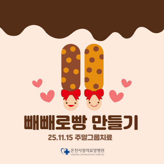 8de66bdda2e452c76e7674e6b682929d_1763528643_9849.png 8de66bdda2e452c76e7674e6b682929d_1763528643_9849.png