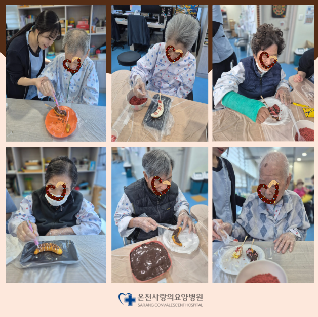 8de66bdda2e452c76e7674e6b682929d_1763528922_143.png 8de66bdda2e452c76e7674e6b682929d_1763528922_143.png