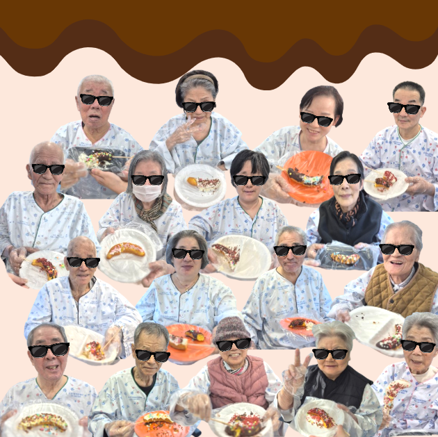 8de66bdda2e452c76e7674e6b682929d_1763529081_4264.png 8de66bdda2e452c76e7674e6b682929d_1763529081_4264.png